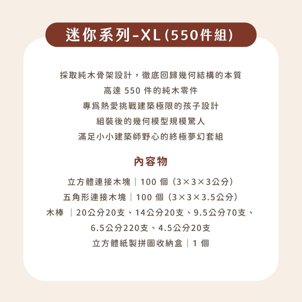 tw-11134207-820l9-mmjrwuipkw02e5