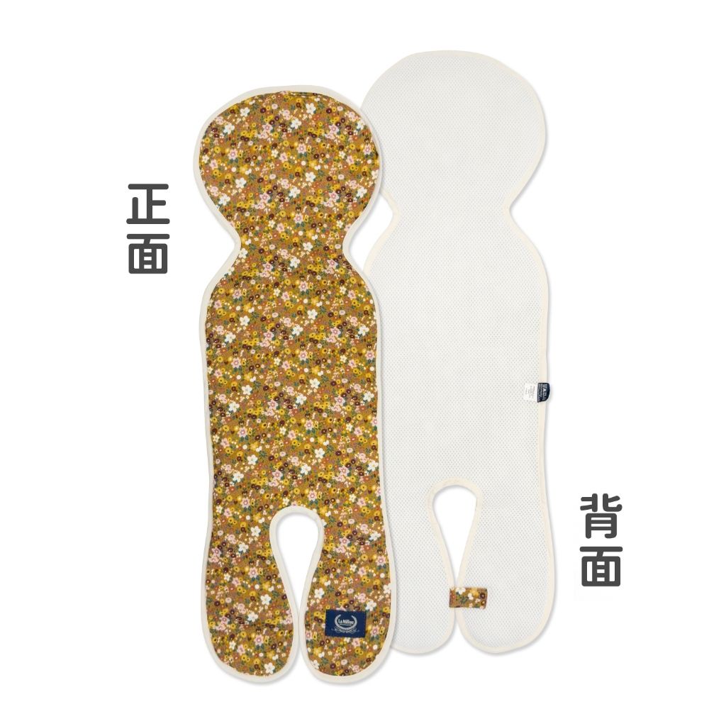 tw-11134207-7r990-lwmowados1f458