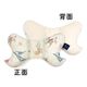 👑最新【設計師款】蔚藍幻想曲