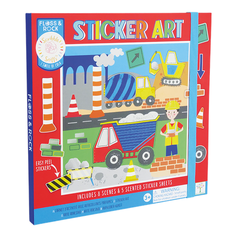 50P6164 建築工程車(單品圖)