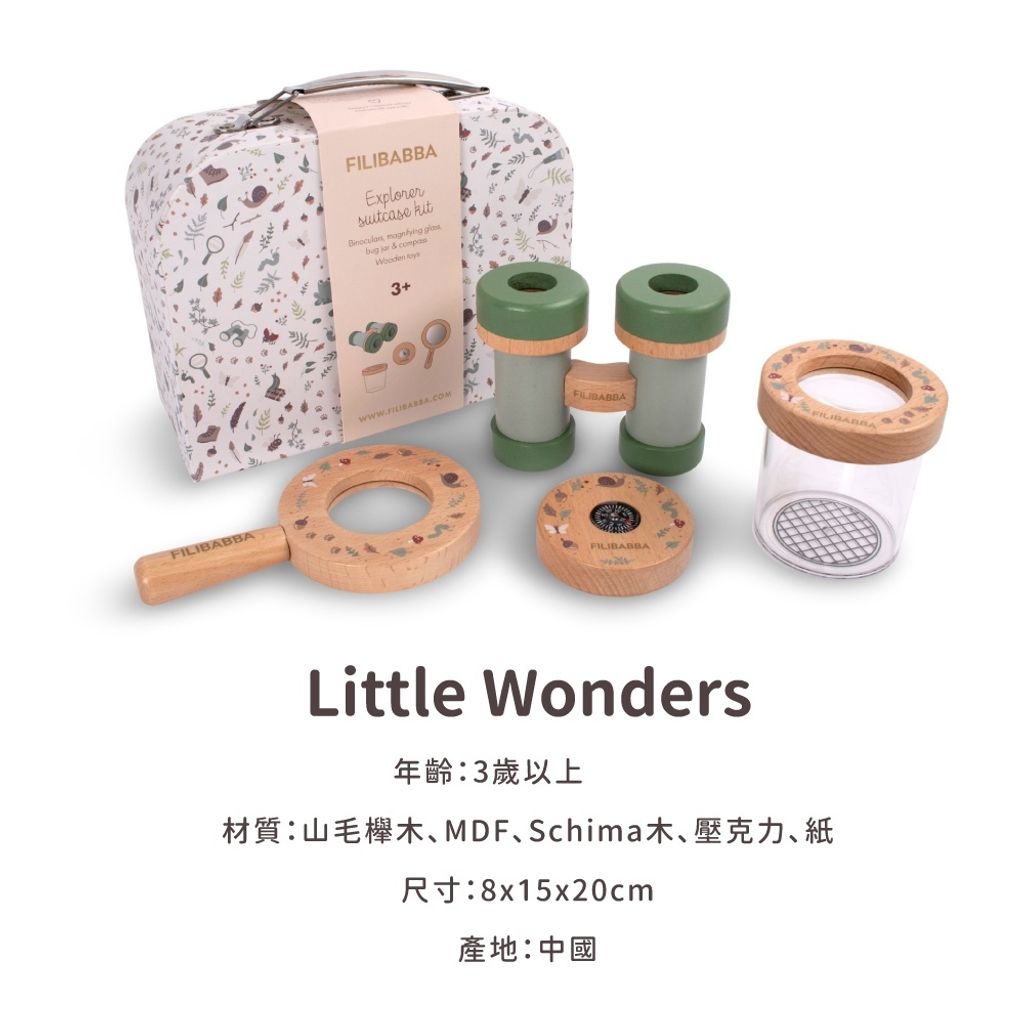 tw-11134207-7rase-m5z23brqb6j1a3