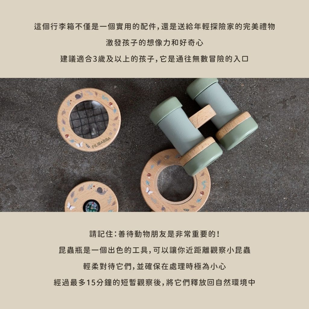 tw-11134207-7rasl-m5z23brqfe8d91