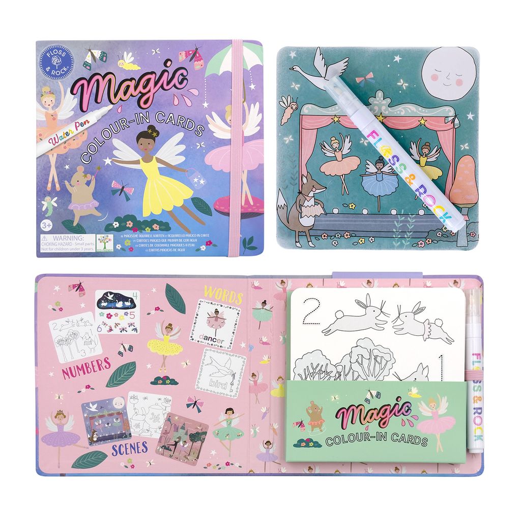 47P5986-天鵝湖狂想曲(單品圖)