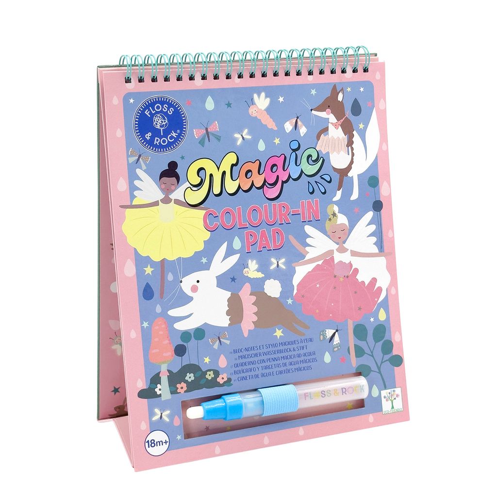 天鵝湖狂想曲(單品圖)