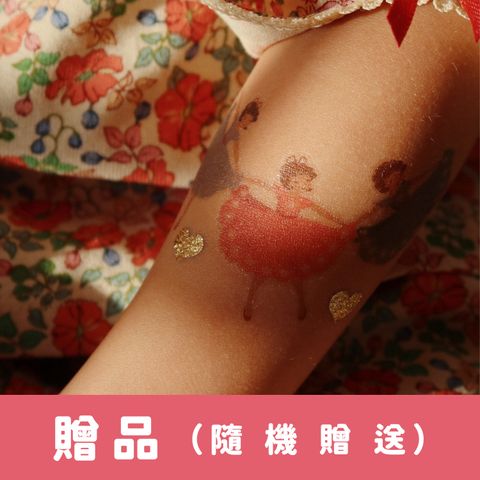 251203-聖誕活動_商品圖1