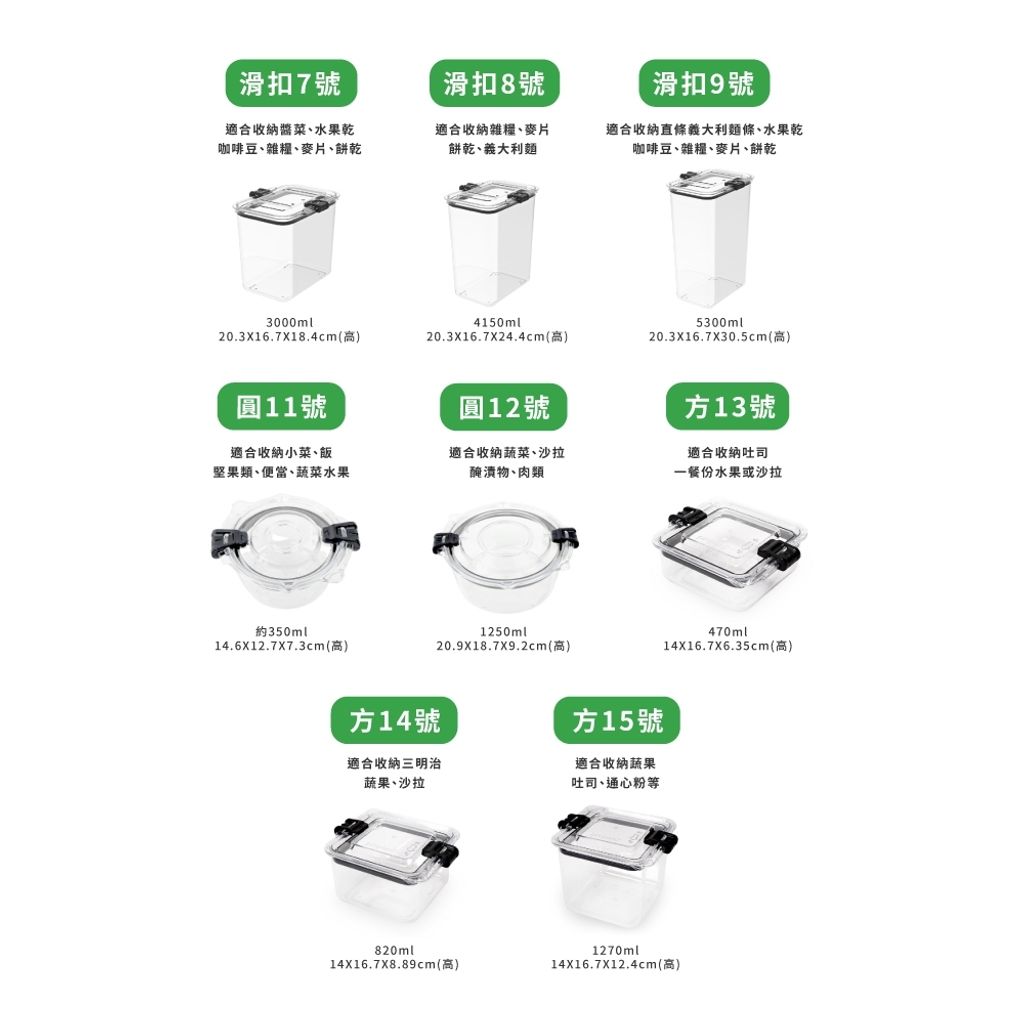 tw-11134207-81ztf-mimqgb8hq0w085