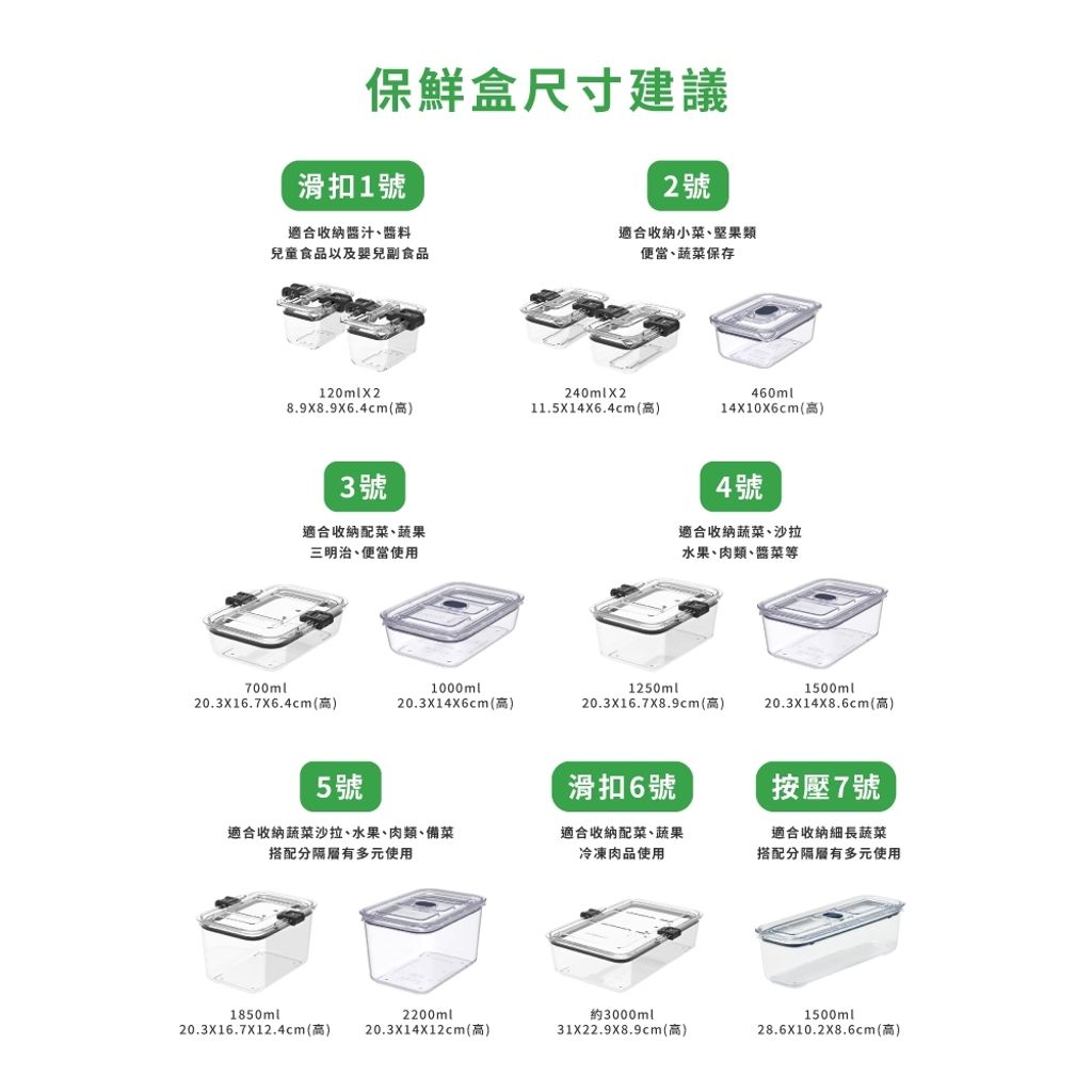 tw-11134207-81ztc-mimqgb8p0p3718