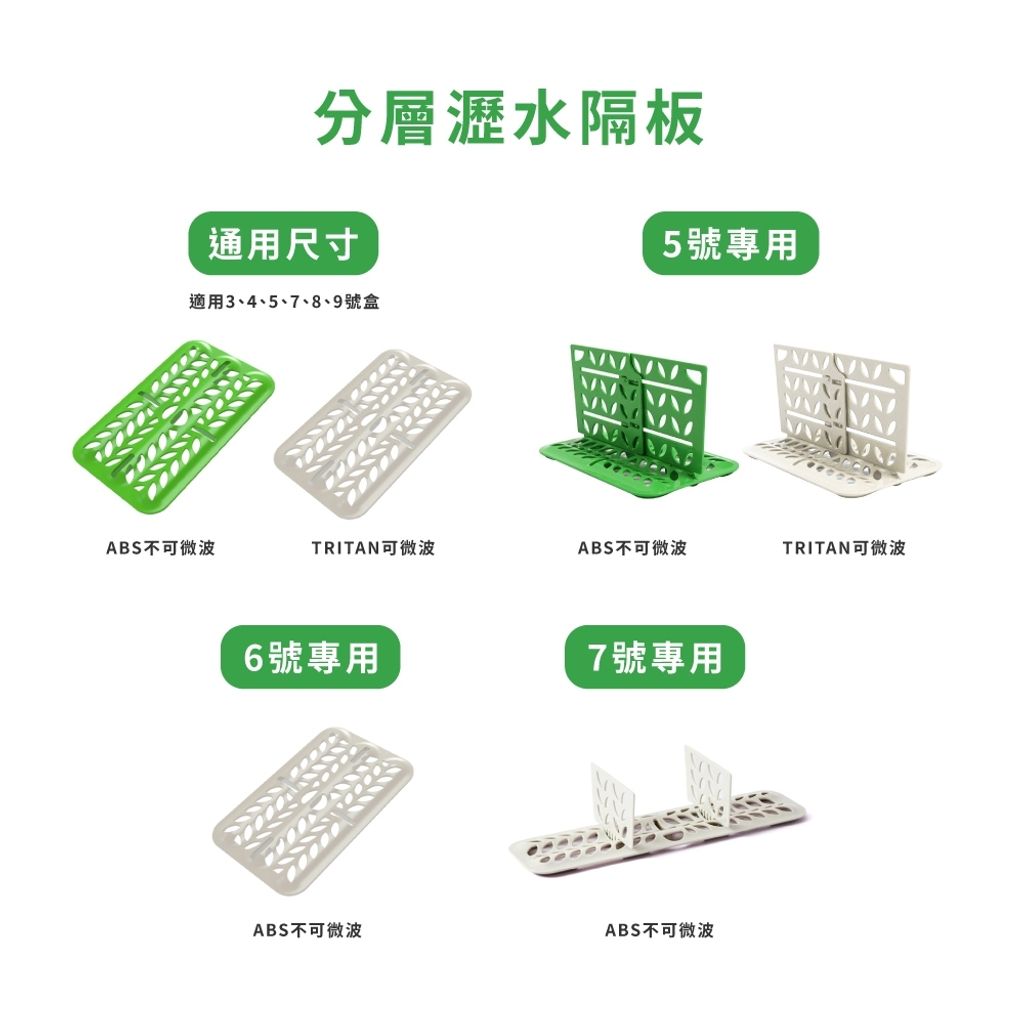 tw-11134207-81zto-mimqgb8oa0au38