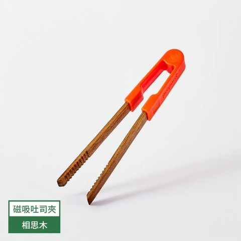 tw-11134207-81ztm-mip8p8coaj9ee8