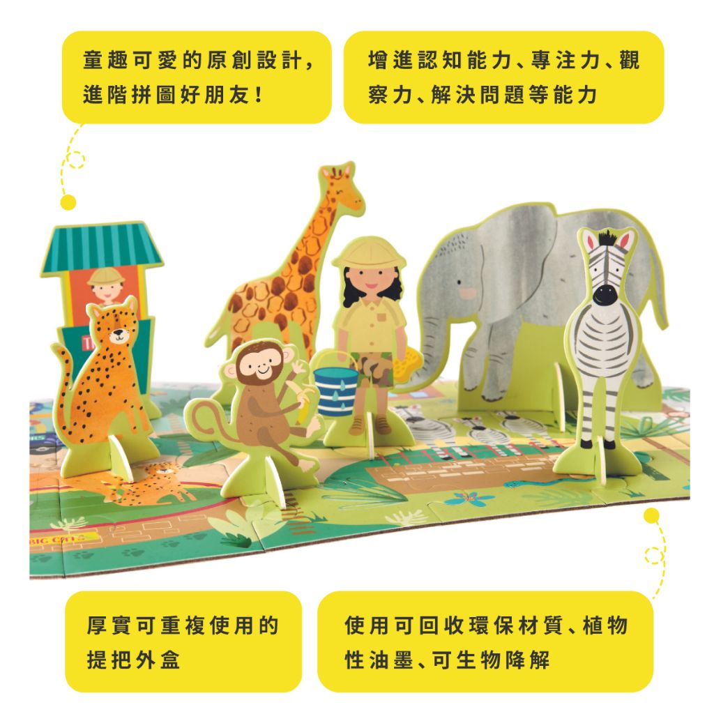 tw-11134207-7r98u-lwfjdoe1rmeeb4