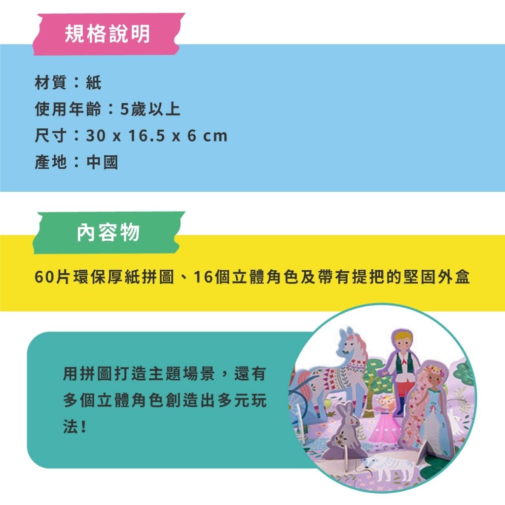 tw-11134207-7rbkc-m8lfn1keeumd7a