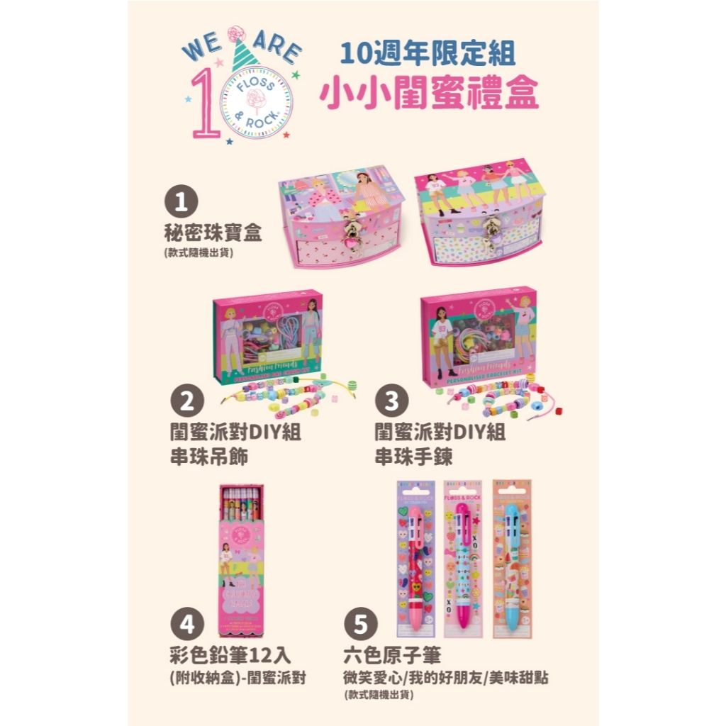 tw-11134207-820lb-mkhwfm8dvpjad7