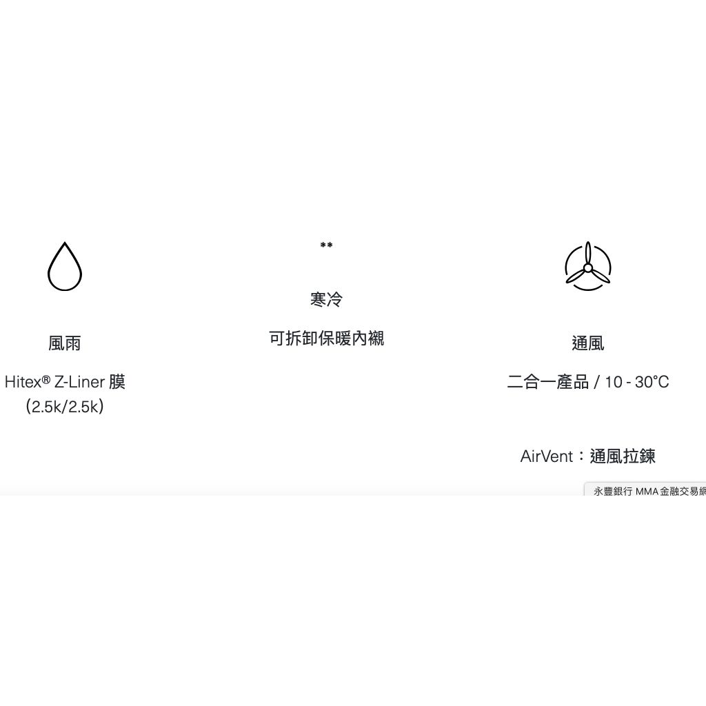tw-11134207-820lh-mn1f9r9w7b45b6