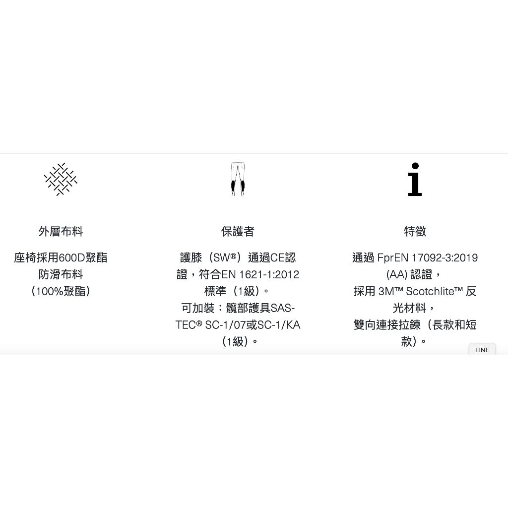 tw-11134207-820li-mn1erqg1rs3nb3