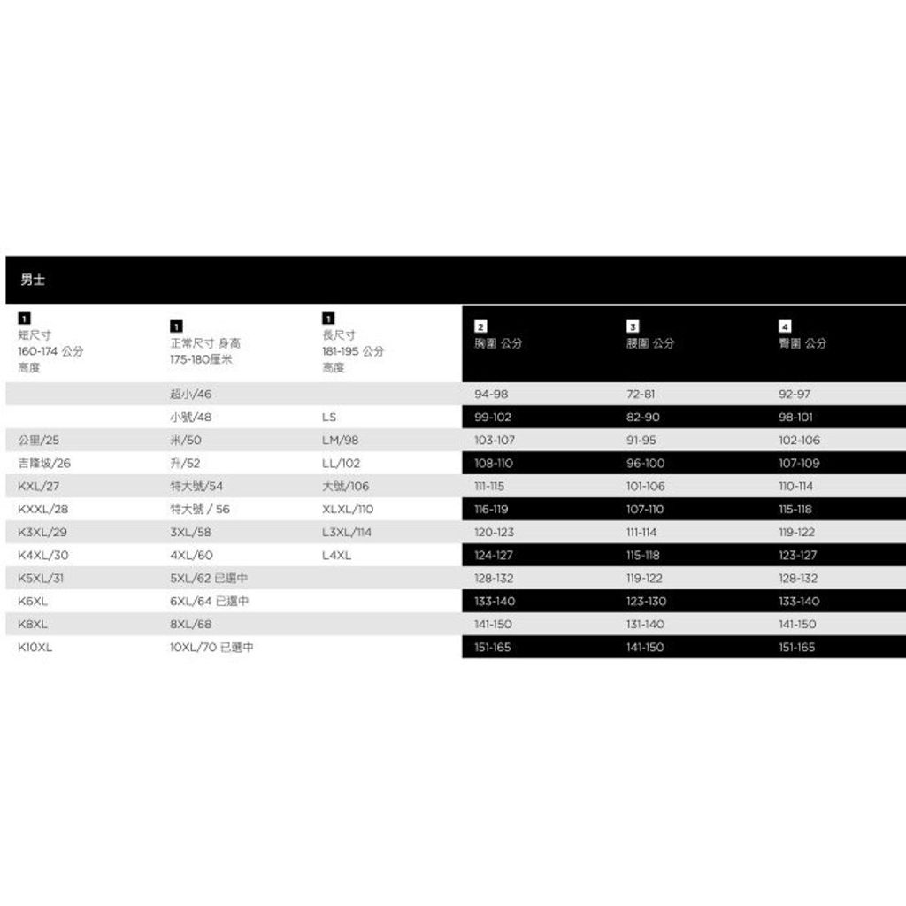 tw-11134201-7rbk3-m73pz3vjft5ua7