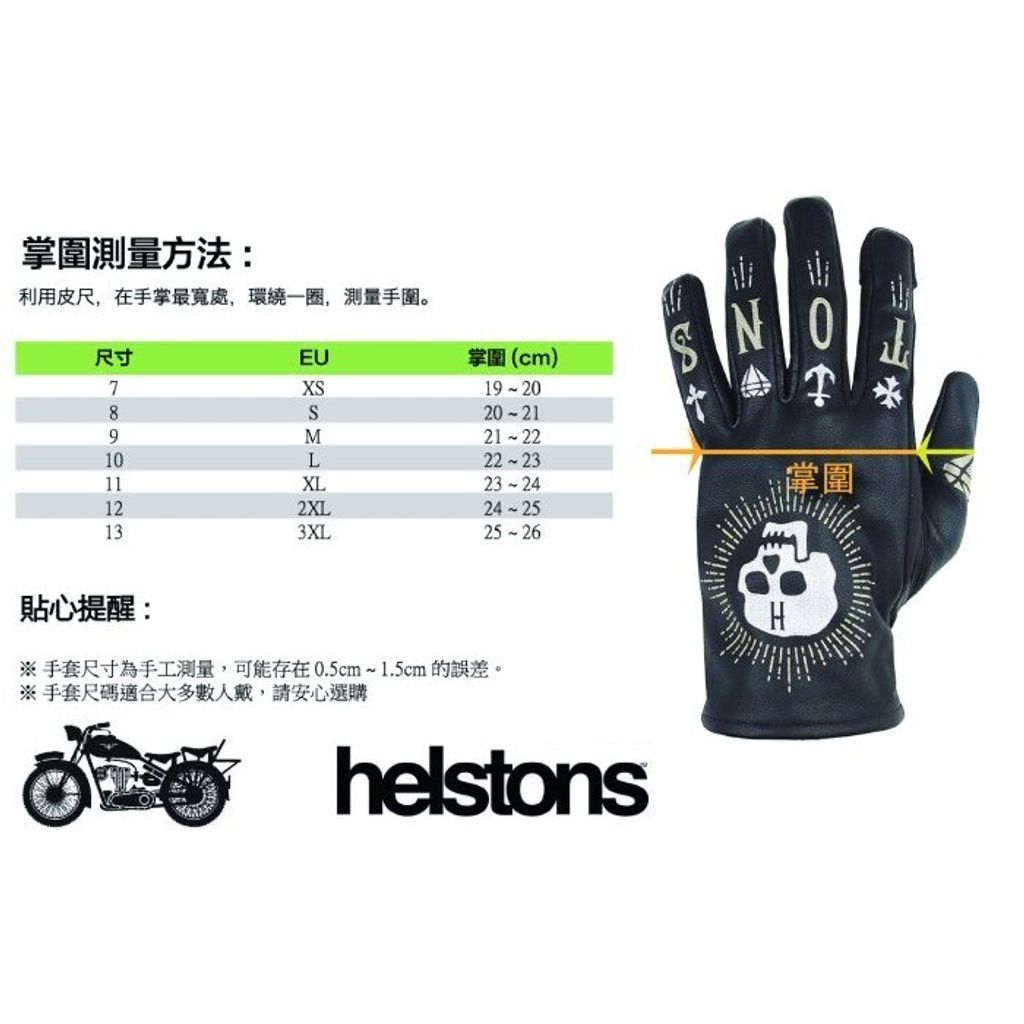 tw-11134201-7ras9-m37qdv8yocpj70