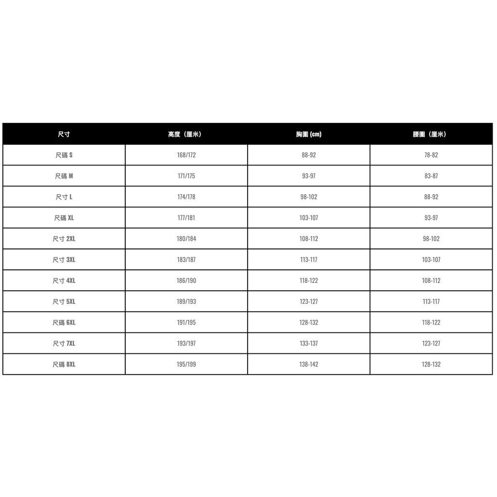 tw-11134201-7r98v-lz4n7amx9iwka8