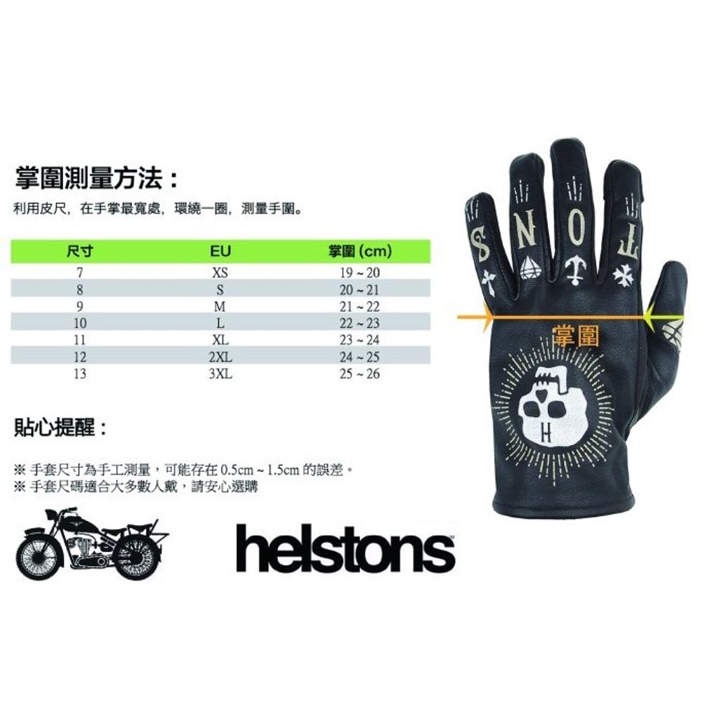 tw-11134201-7r98u-lpw9dfu7zegyb1