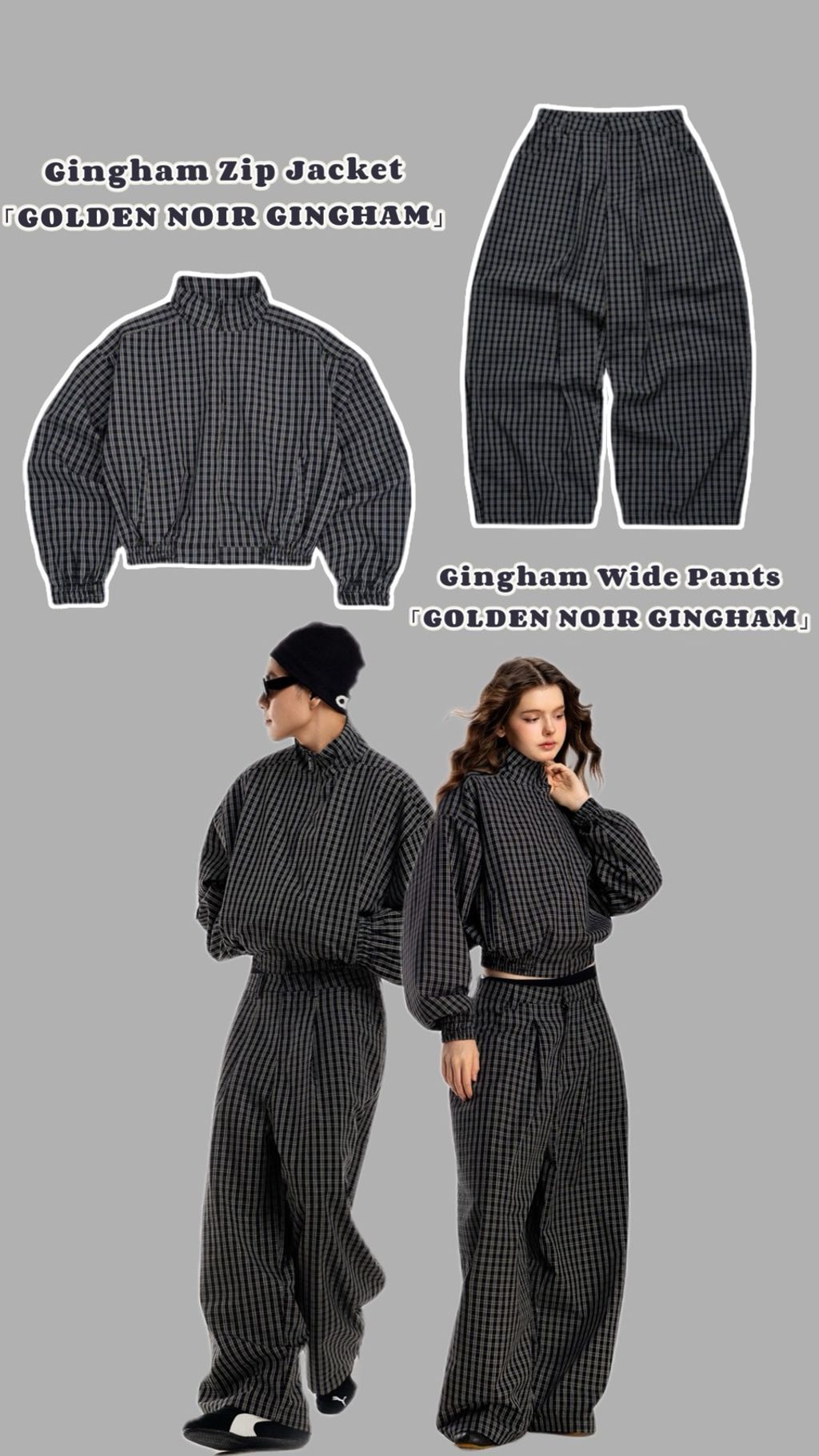 GOLDEN NOIR GINGHAM6