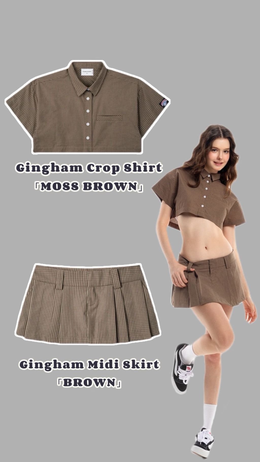 Mini Skirt Brown4