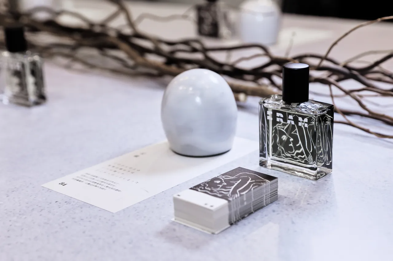 ERAM主打香氣#84記録。品牌提供