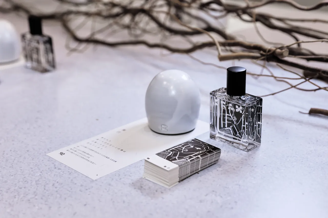 ERAM窪塚洋介選香#92独白。品牌提供