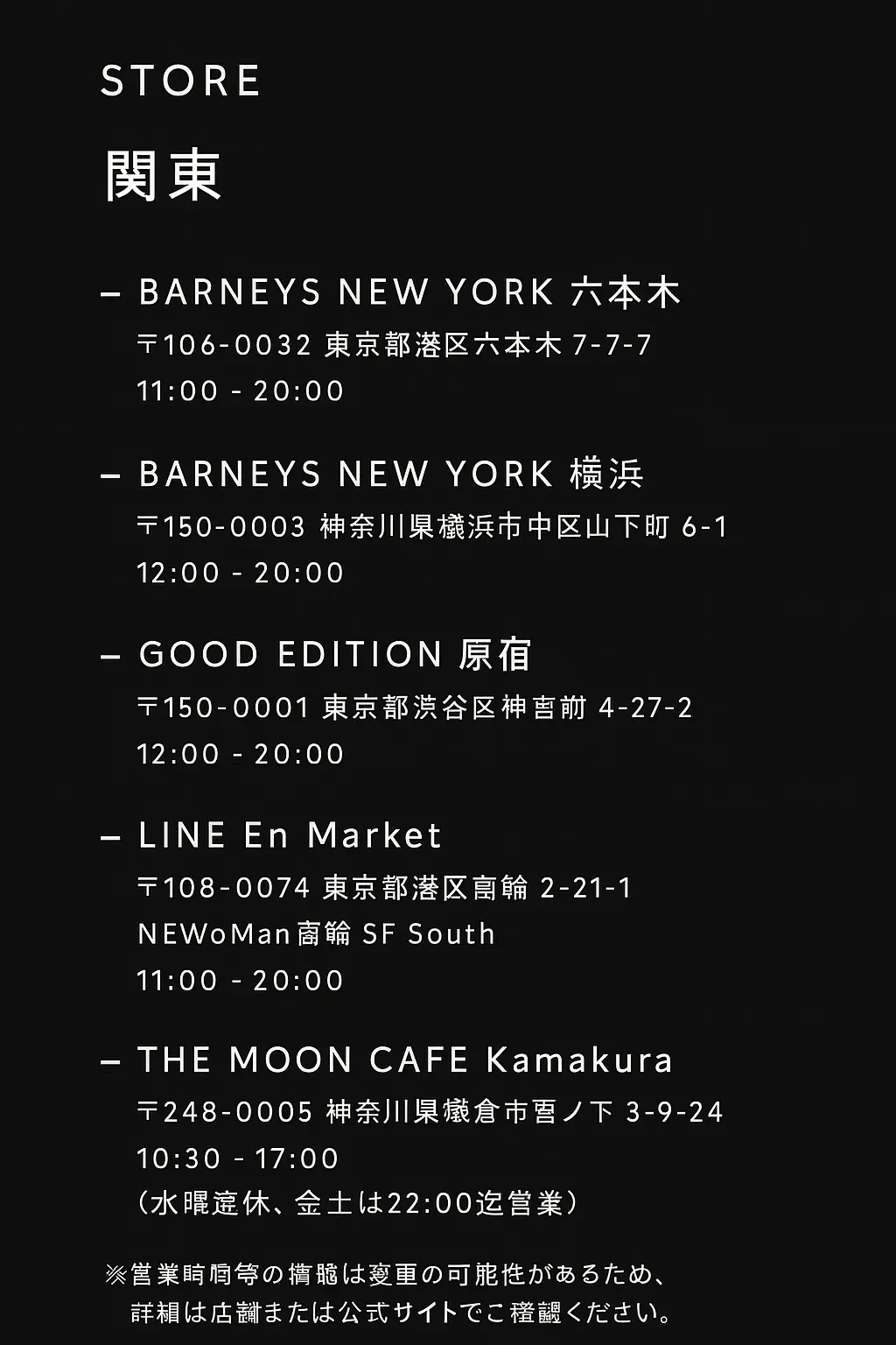 6482dec2-ceba-431b-8352-36e94f51b53c