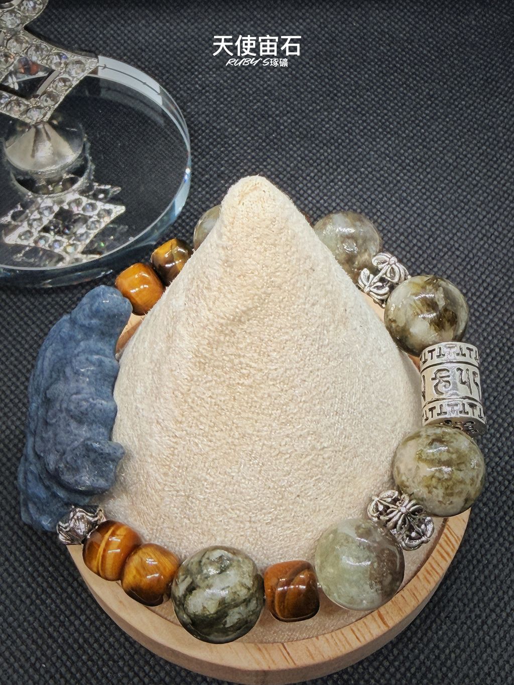 image_72BD1102-F470-4E44-A08F-996BC336D594_1772802778