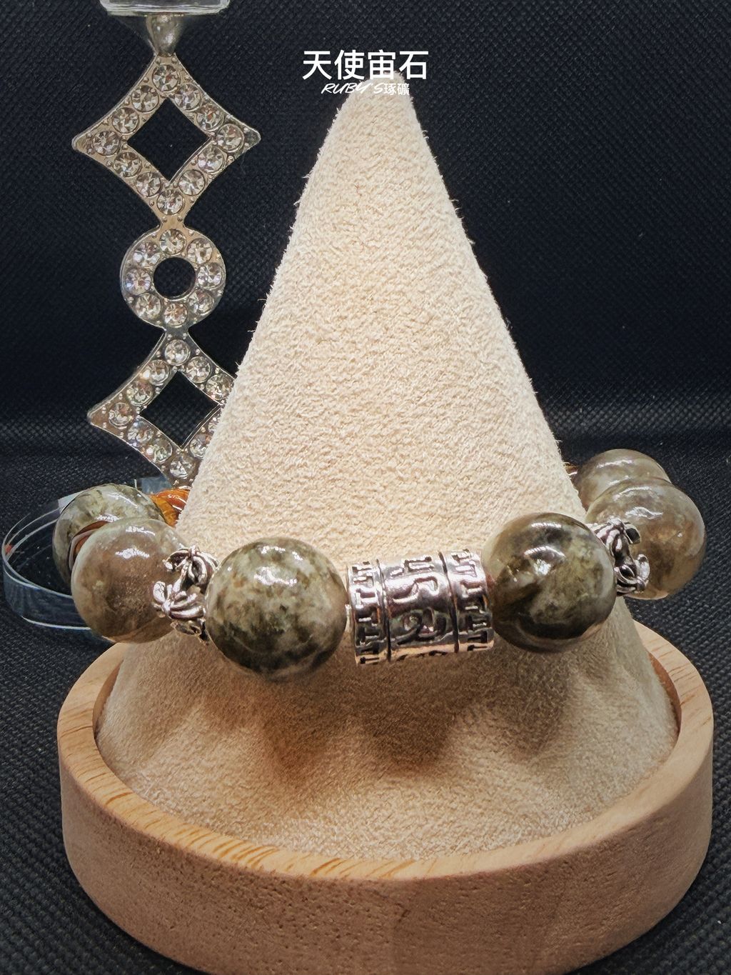 image_1E0A7BED-B20D-4034-AD68-56EB4BBAF52D_1772802779