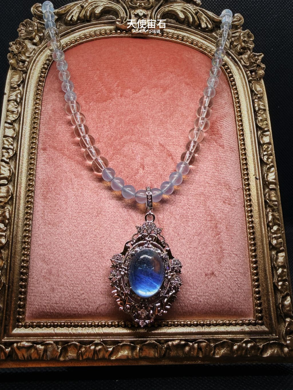 image_58C7462E-845F-4E0E-BC3D-8037AFACA0FB_1772810168