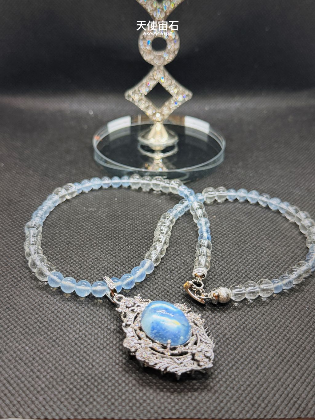 image_EE356611-0171-475D-A2C7-056434046B28_1772810169