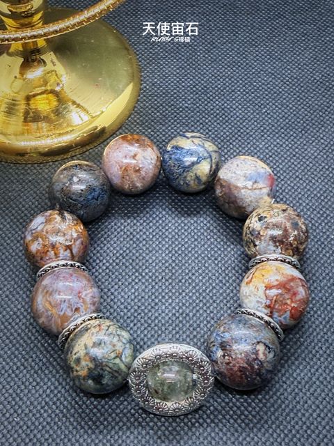 image_4EACB0C3-123F-4CE4-B651-647F03DCB0CF_1773058952