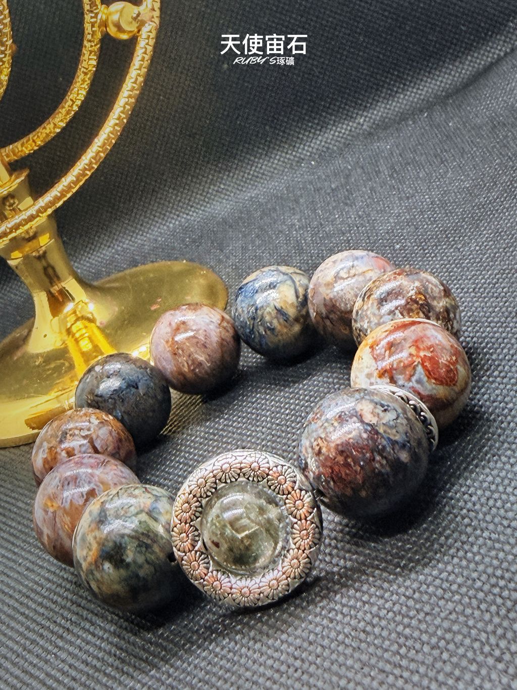 image_23AD0C98-3169-4267-A6C1-3C65DAE60625_1773058952