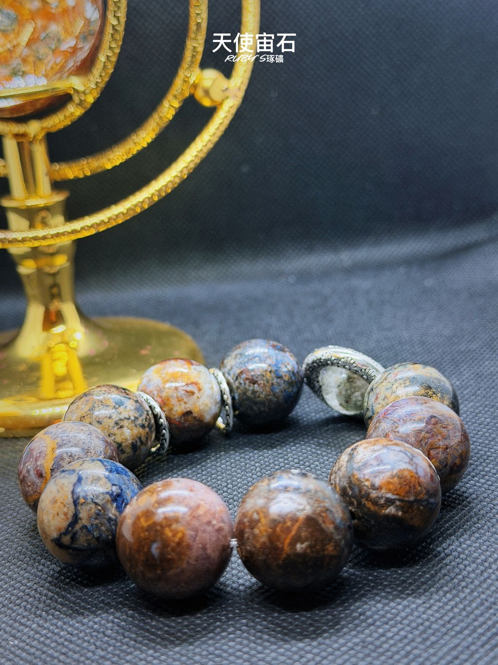 image_1BEEB68E-0CD0-4663-BECE-4F510C0A003D_1773058952