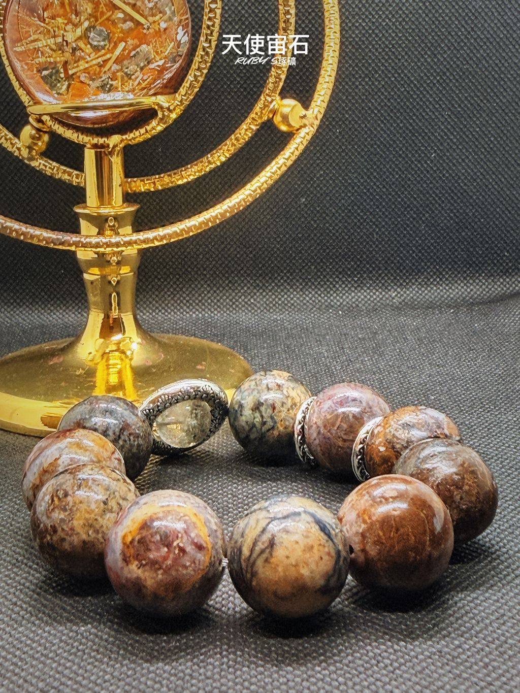 image_D243DC26-45A2-442C-A1F0-B46CB280419A_1773058953