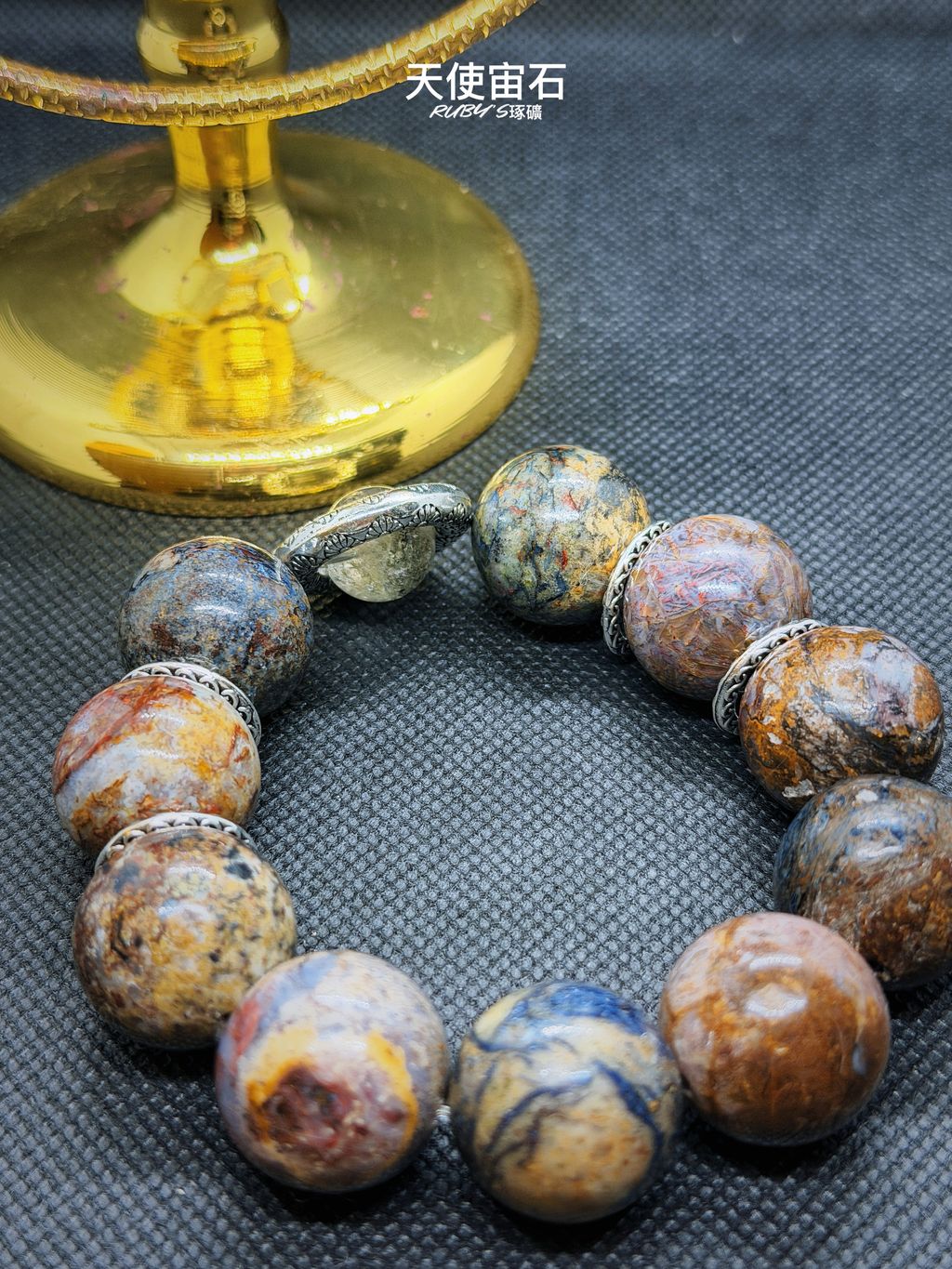 image_E70BDAFA-3102-45E4-8775-61C44C3E3120_1773058953