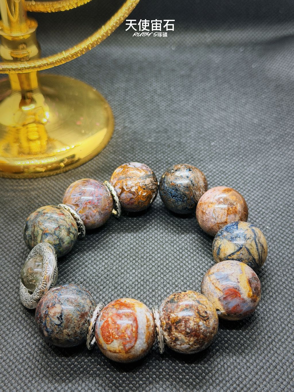 image_662D38FC-FE10-4997-9F02-654891522116_1773058953