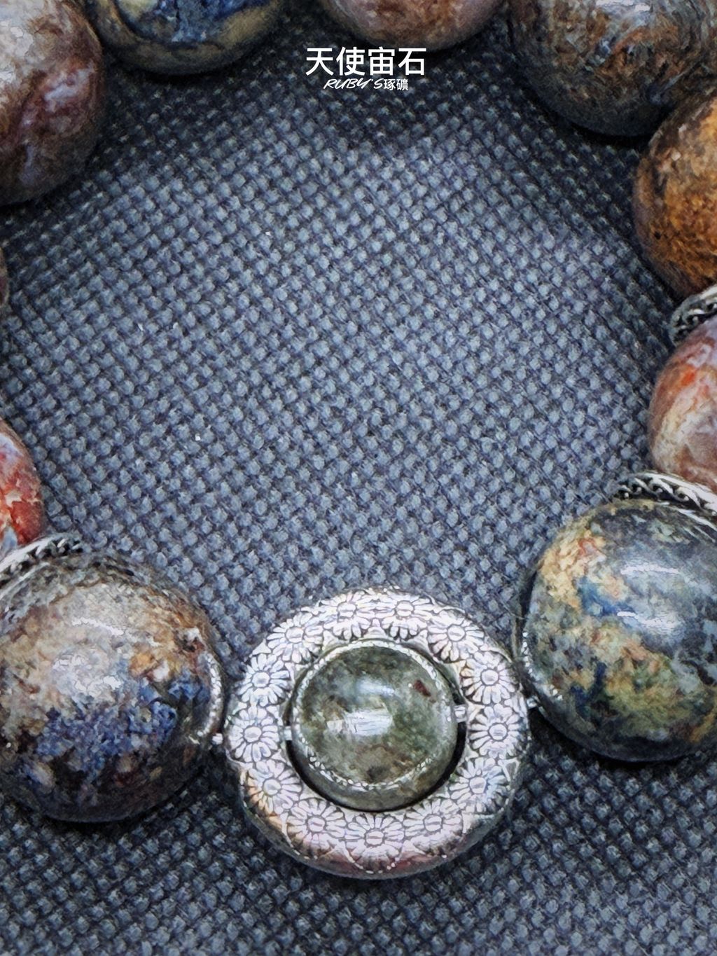 image_B2B808E6-FFBD-4C99-B7CB-FA4A3306DEEC_1773058953