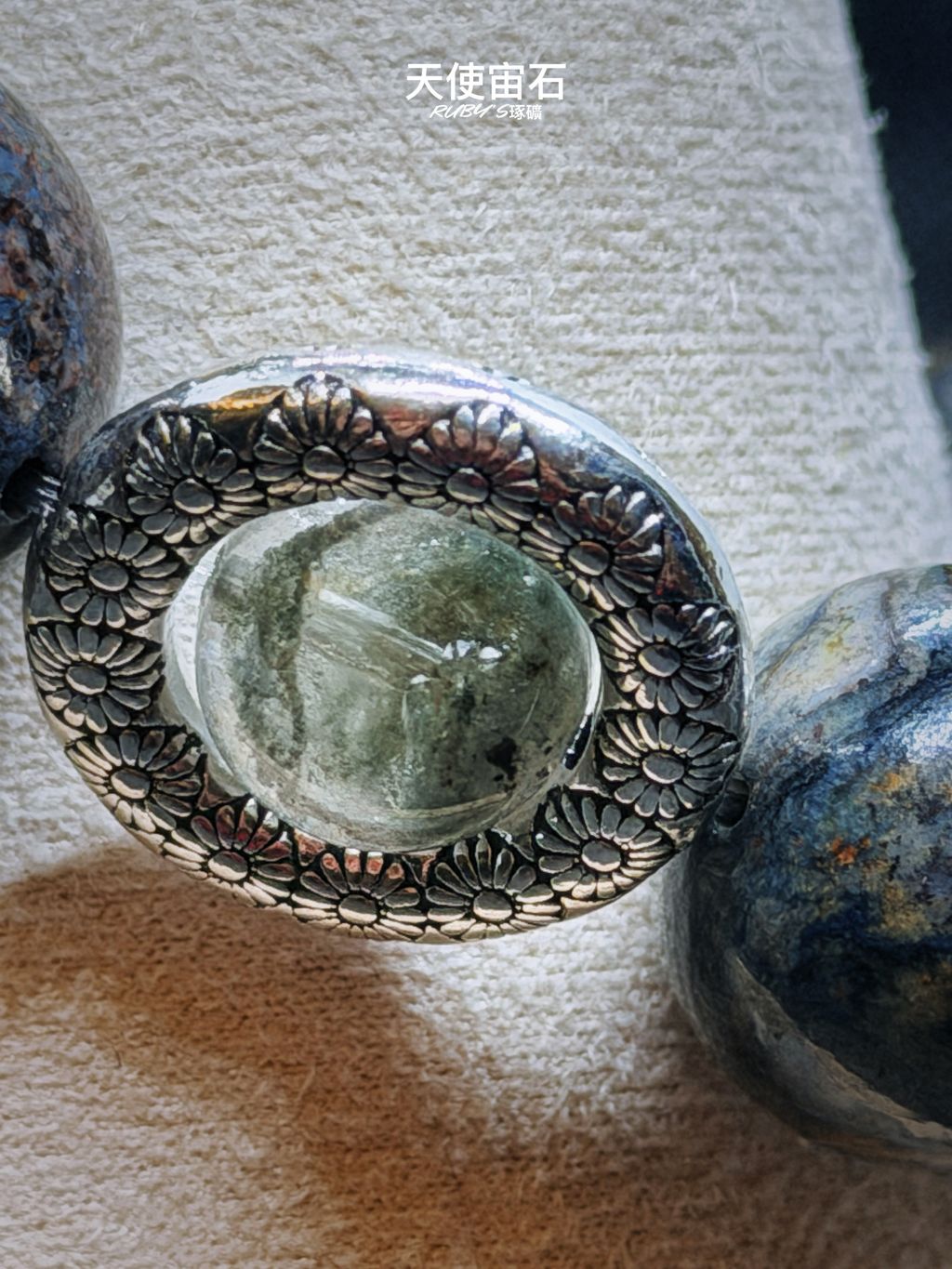 image_05134483-062F-4B5E-9687-A13AA3A0A83F_1773058953