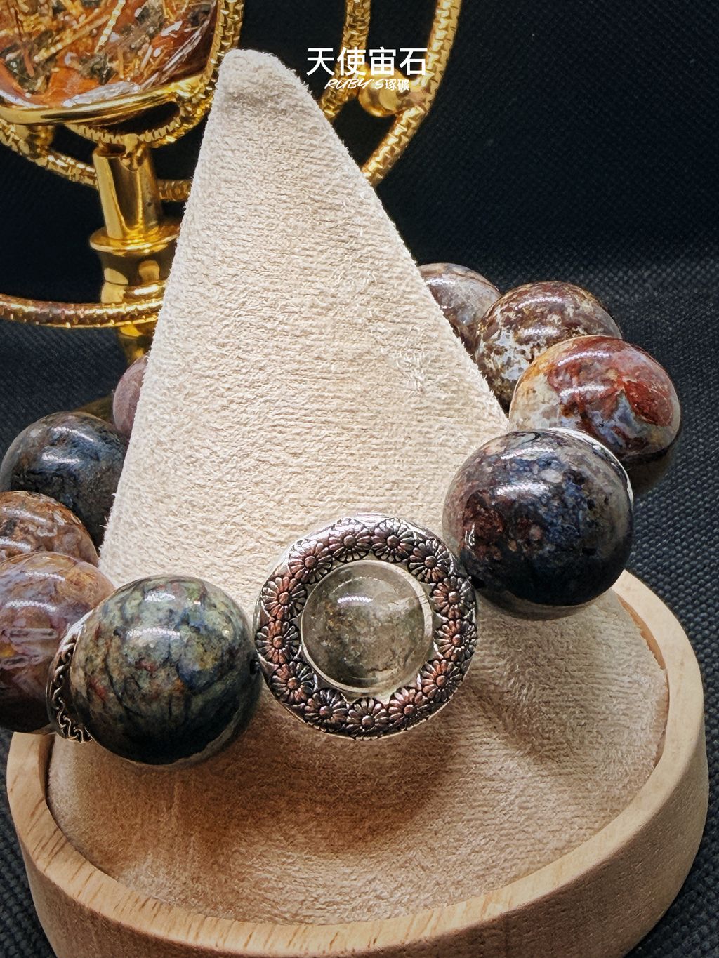 image_FAC7C512-305E-405E-AFA1-C7FA87B71054_1773058954