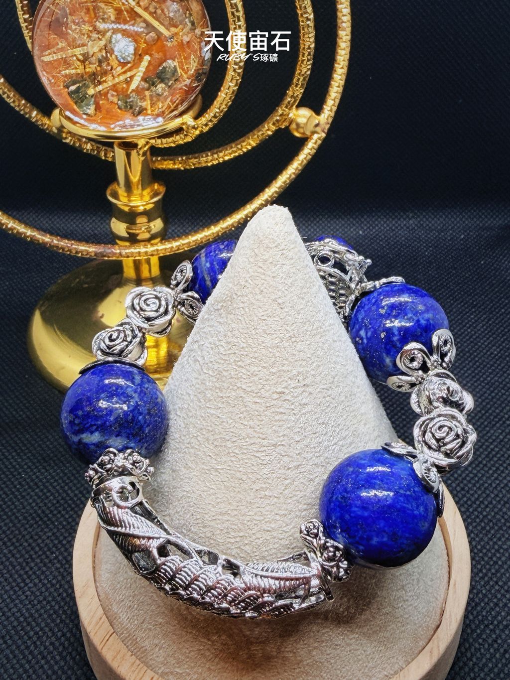 image_3EC47C6A-368E-4157-BBE3-285B7A5E3E37_1773062427