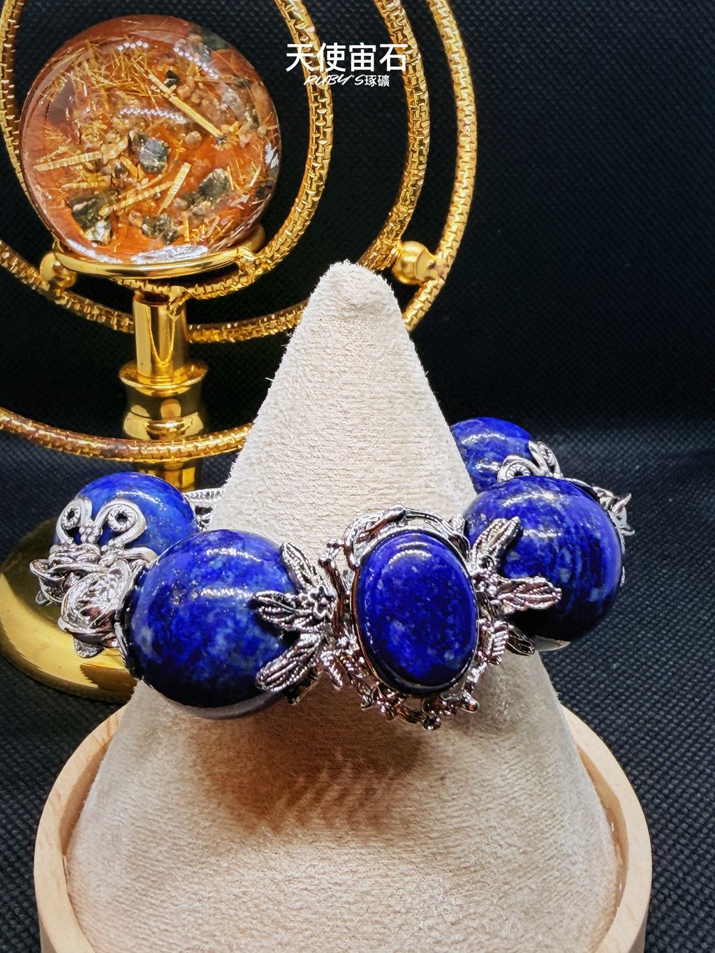 image_F4DAFE6C-BC3A-434B-BDEC-D8F5EA33BC17_1773062427