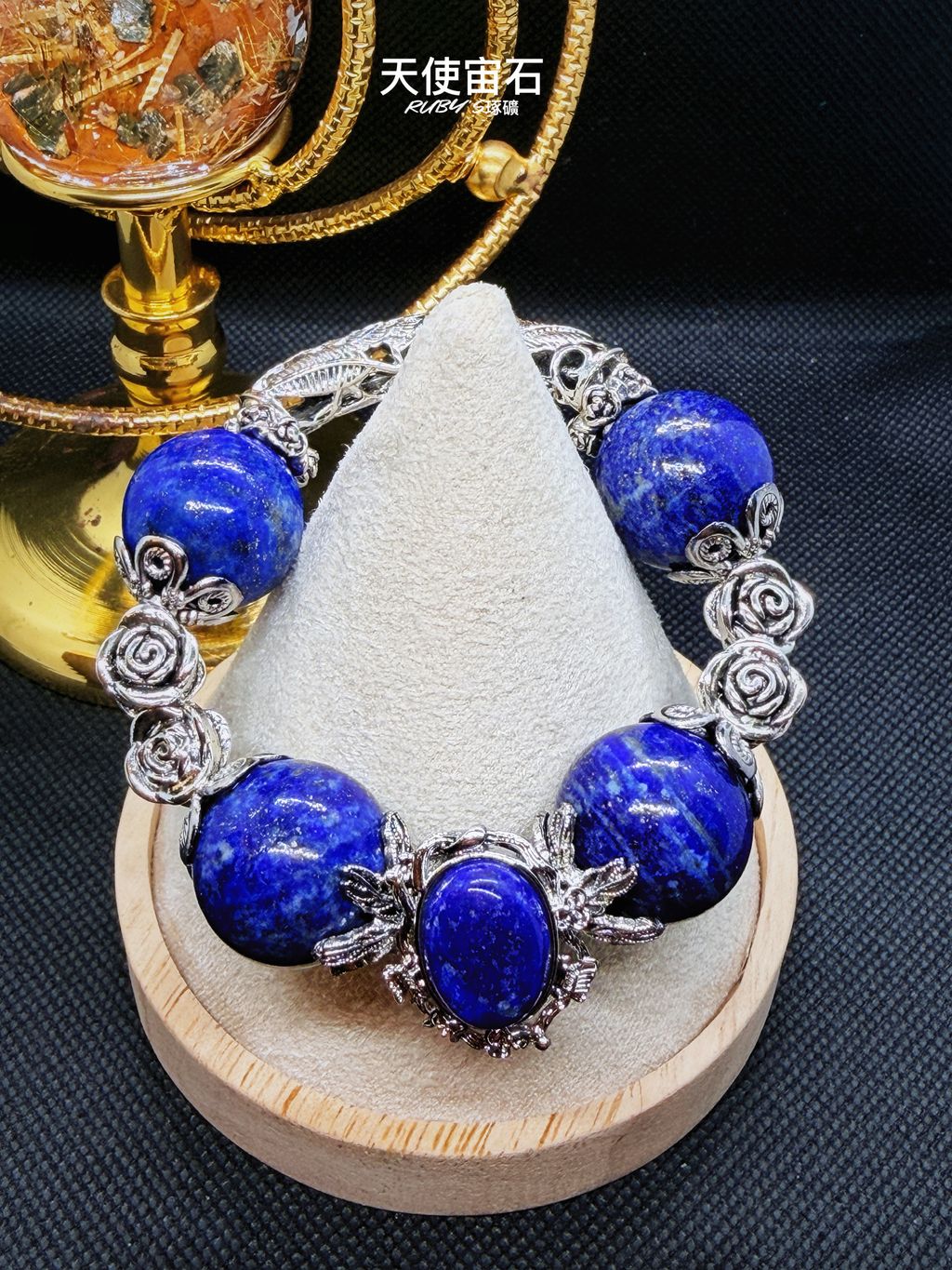 image_2AFAD7A7-55BD-47B3-95C6-526401F70D07_1773062428