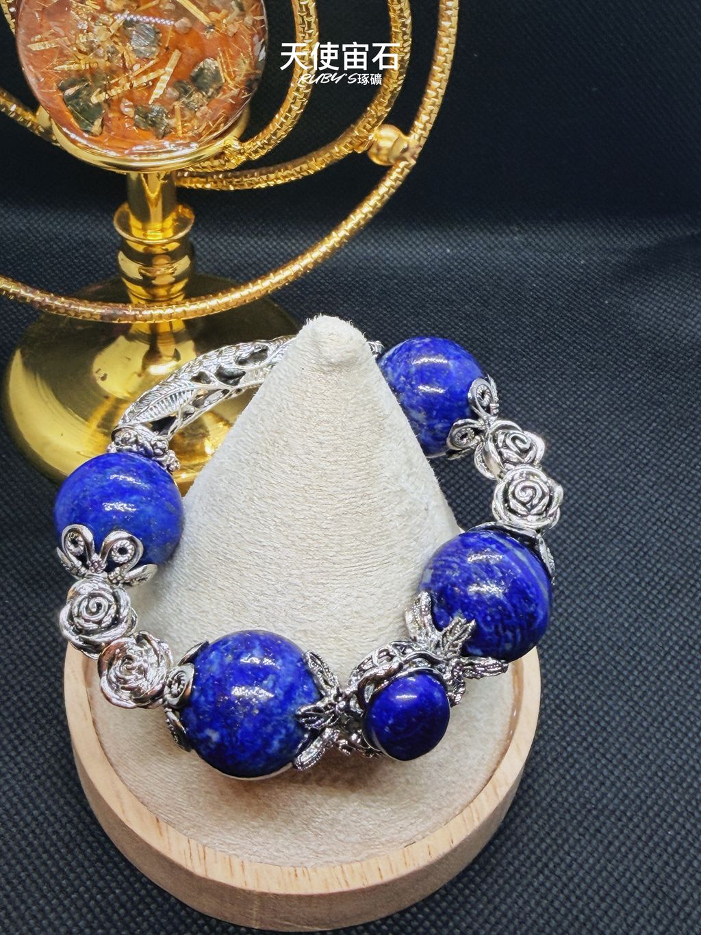 image_3CA31E14-3CB4-4864-8C44-7EDEF706439B_1773062428