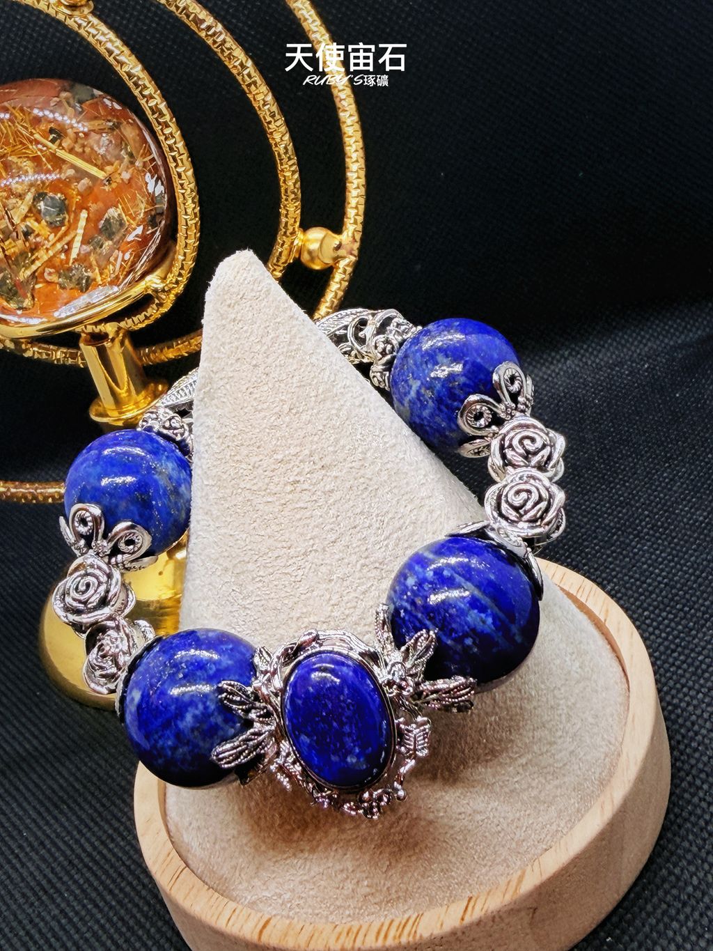 image_6C0A5B77-18ED-49D0-B62F-9E6F45A06293_1773062428