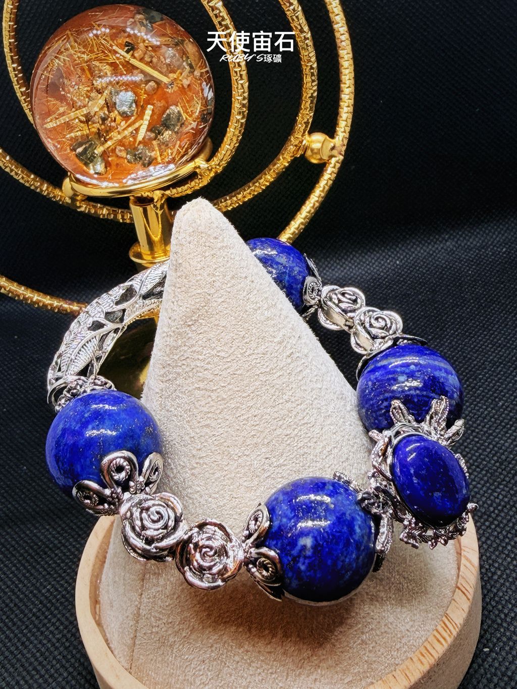 image_BCAC9D8B-E12D-4D2D-990C-A60134958709_1773062428