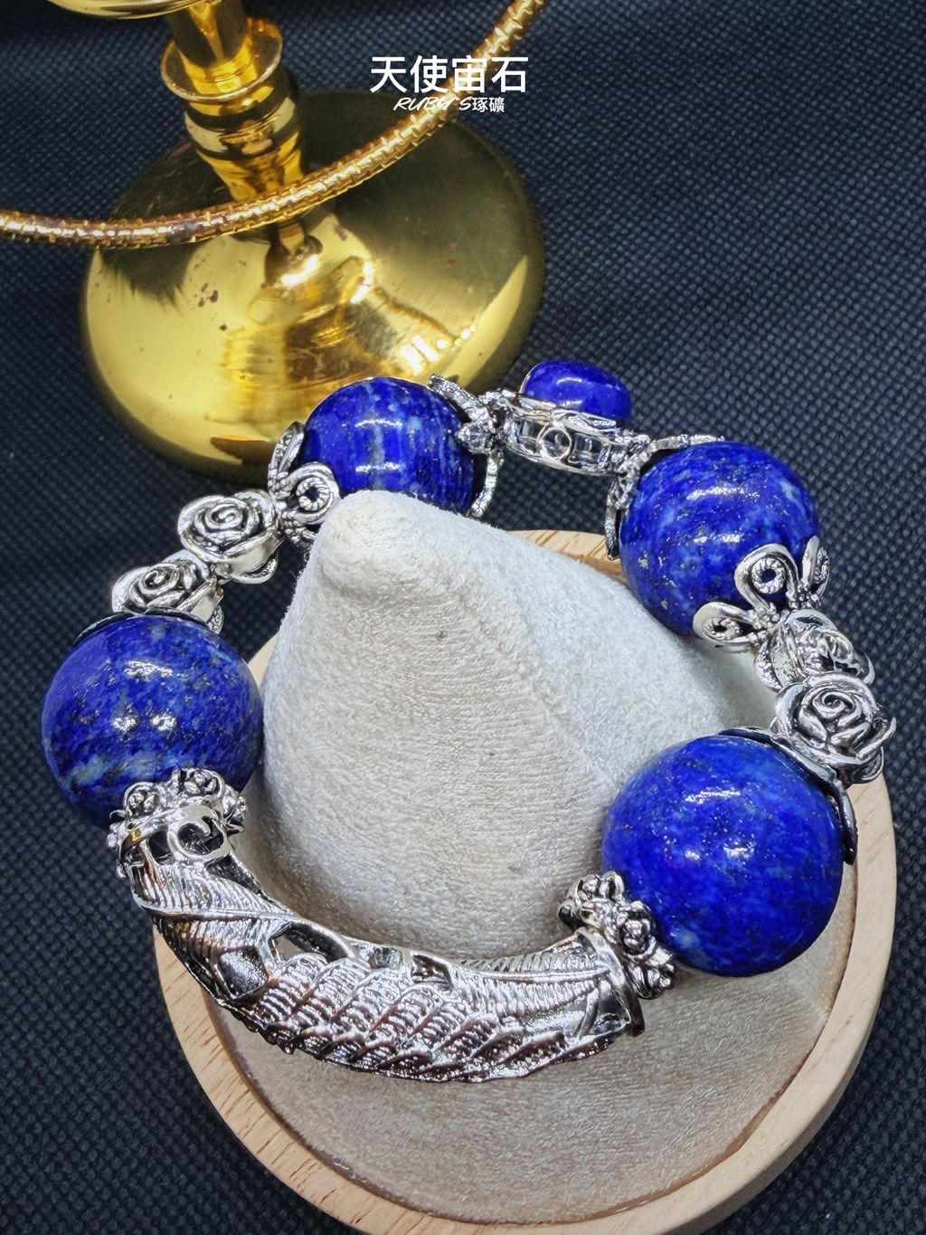 image_FDF1ED5E-240D-4024-8D20-70279E376494_1773062428