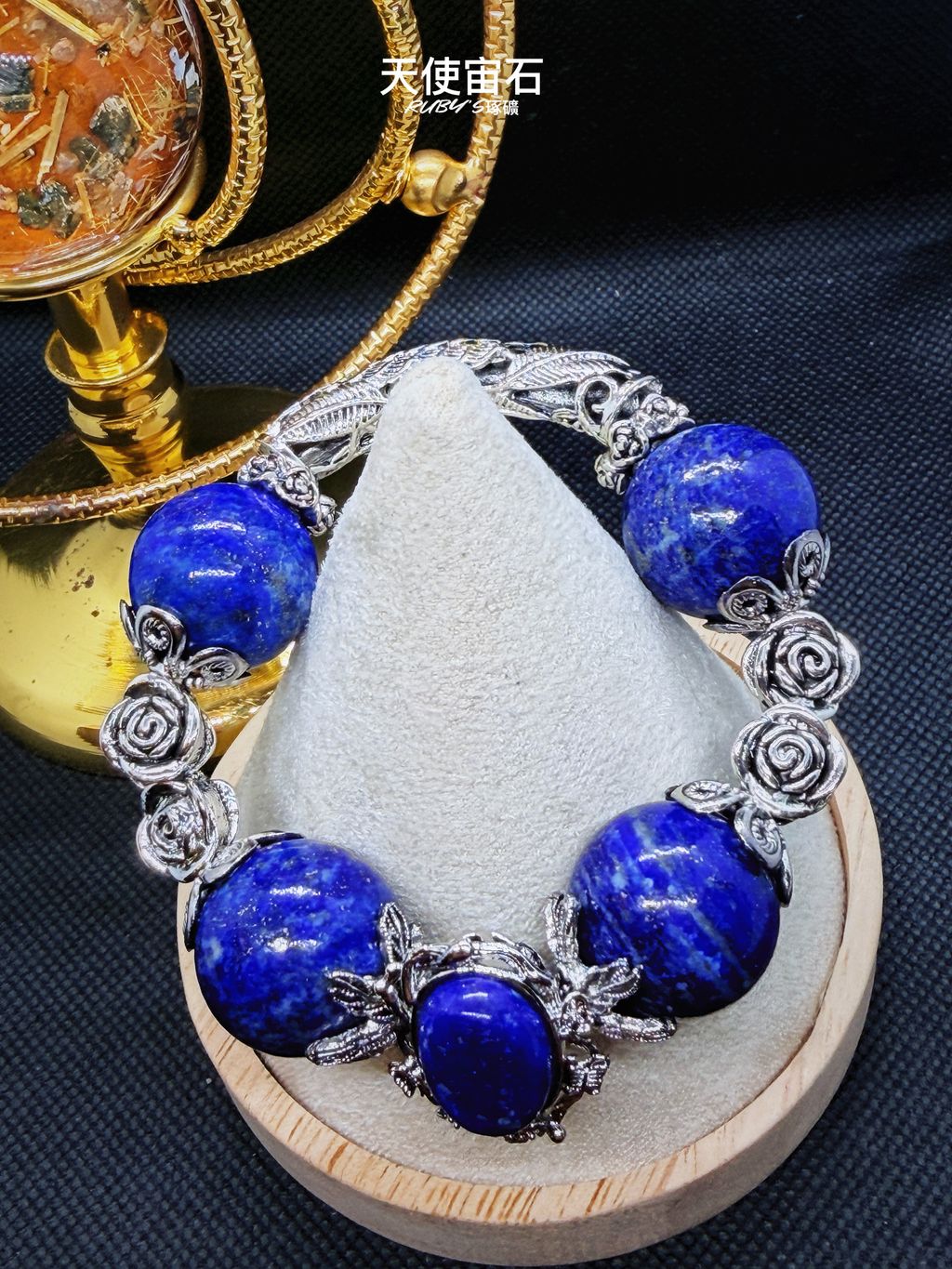 image_3844D94B-351C-40B5-9299-5991AEB7C16A_1773062428