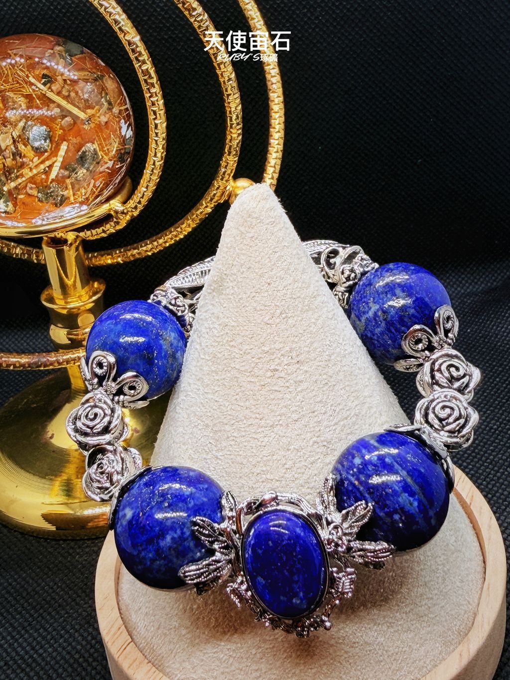 image_ADD6BEA5-8F4B-4FD3-93EA-94CF2F2526DF_1773062429