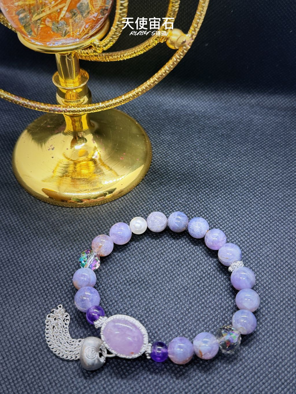 image_210BAB1F-449D-4A47-BAA4-0F5DB731AD74_1773071073